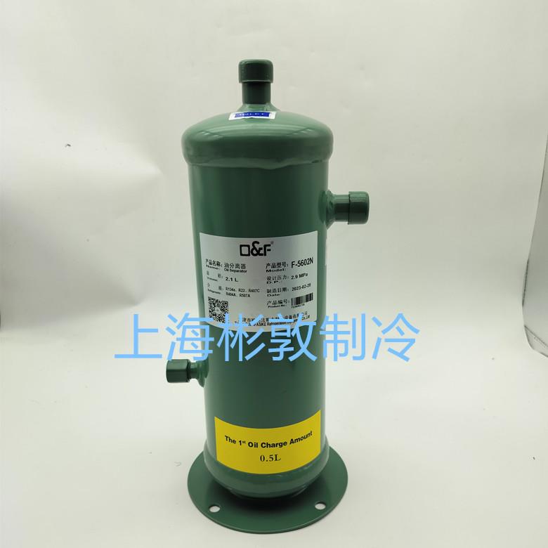 法斯克油分离器F-5601F-5602F-5603F-5604F-5606F-5607