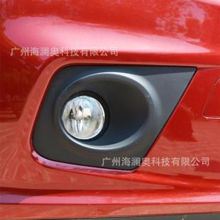 JMC江铃陆风X5雾灯陆丰照日行前杠灯大灯前照灯2013～2015款