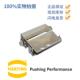 HARTING浩亭19401340623Han34HPR中间壳螺钉锁扣弯式 2xM40