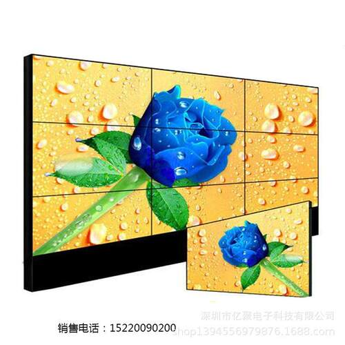 46寸55液晶拼接屏超窄边LCD大屏拼接会议室拼接墙液晶屏现货
