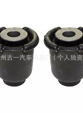 适用管类胶类C2Z2279C2Z29115/C2Z29117JTJ9C1399J9C17751