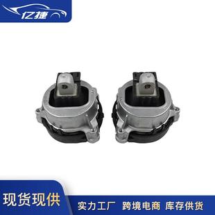 2211686049522116860496适用宝马X3X4X5X6G01发动机支架机脚胶