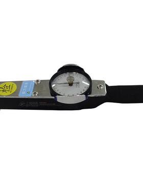 30nm指针扭力扳手SGACD-30精度±4%分度值0.3nm长度310mm