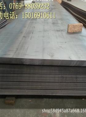 现货供应AZ41M镁合金AZ41M镁合金板镁合金圆棒中厚板