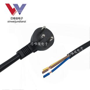 3米以色列电源线大功率3芯2.5平方以色列插头线电磁炉电源线