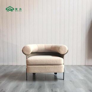 麦古意式现代简约摩登马蒂亚单人沙发设计师款客厅别墅样板房