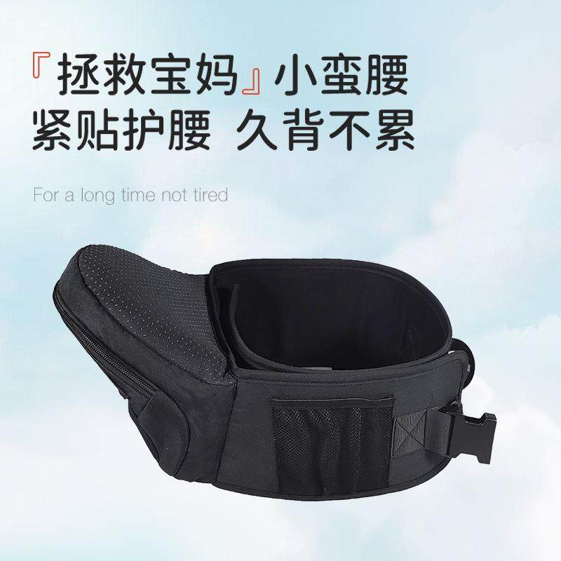 腰凳,电子元器件市场,其它元器件,淘宝优惠券,粉丝福利购,淘宝优惠卷