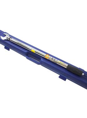 紧固螺母用预置扭矩扳手螺丝扭矩控制预置力矩扳手价格40-200NM