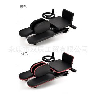 一字马训练器劈腿器瑜伽舞蹈横叉开跨拉伸器劈叉器压腿