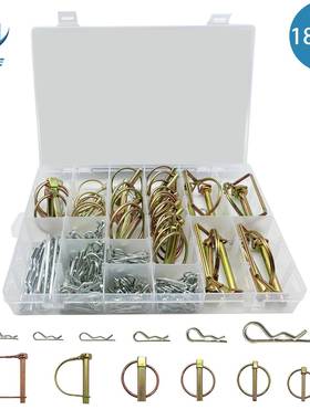 184pcs盒装镀彩锌定位销开口销套装12规格O型D型销拉销按钮销