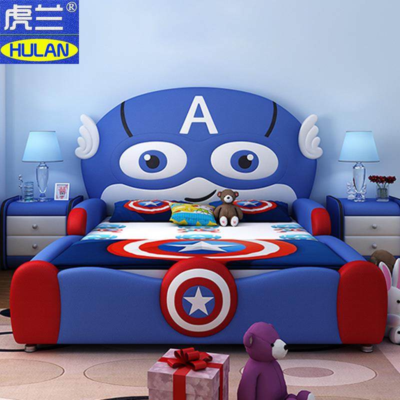 青少年卡通床男孩护栏床现代网红床1.5米软包儿童床男童女孩皮床,机械设备,其他机械设备,淘宝优惠券,粉丝福利购,淘宝优惠卷