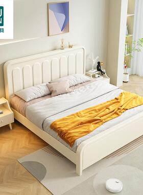 白色北欧实木床现代简约双人床1.8m1.5m复古贝壳床主卧储物结婚床