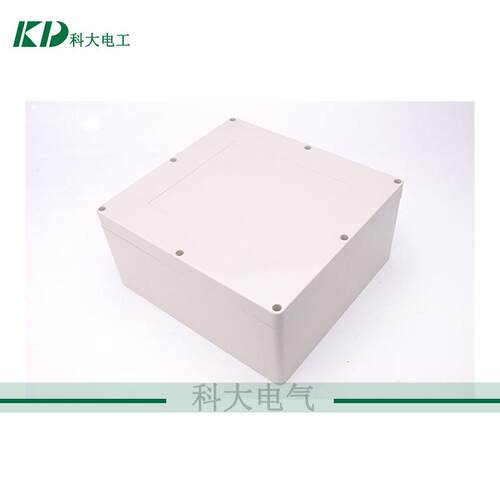 KD-F50（300*280*140）塑料防水接线盒电缆接线盒ABS塑料壳体
