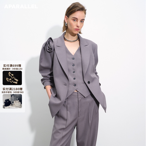 APARALLEL立体装饰廓形西服