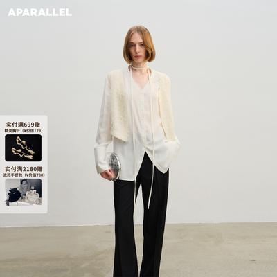 APARALLEL重磅羽纱马甲衬衫