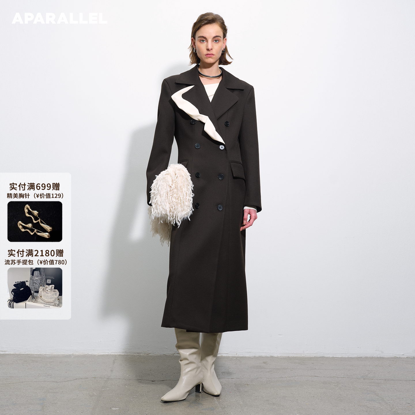 APARALLEL花边设计感羊毛长款大衣