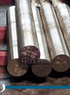 NO6601镍基高温合金棒 圆棒 圆钢 光圆 无缝管 管材 丝材 锻件