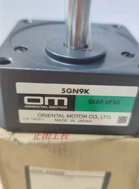 4GN15K电机减速箱5GN9K全新原装4GN5S减速箱4GN12.5K减速箱4GN3KF