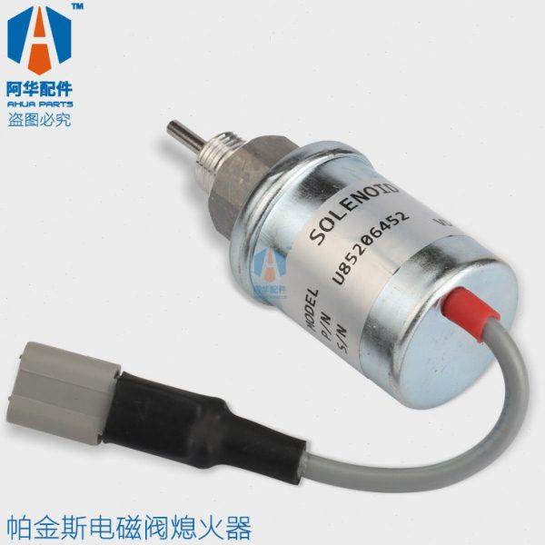 帕金斯404D-22G熄火开关U85206452/51/u85206520熄火电磁阀,五金/工具,发电机组零部件,淘宝优惠券,粉丝福利购,淘宝优惠卷