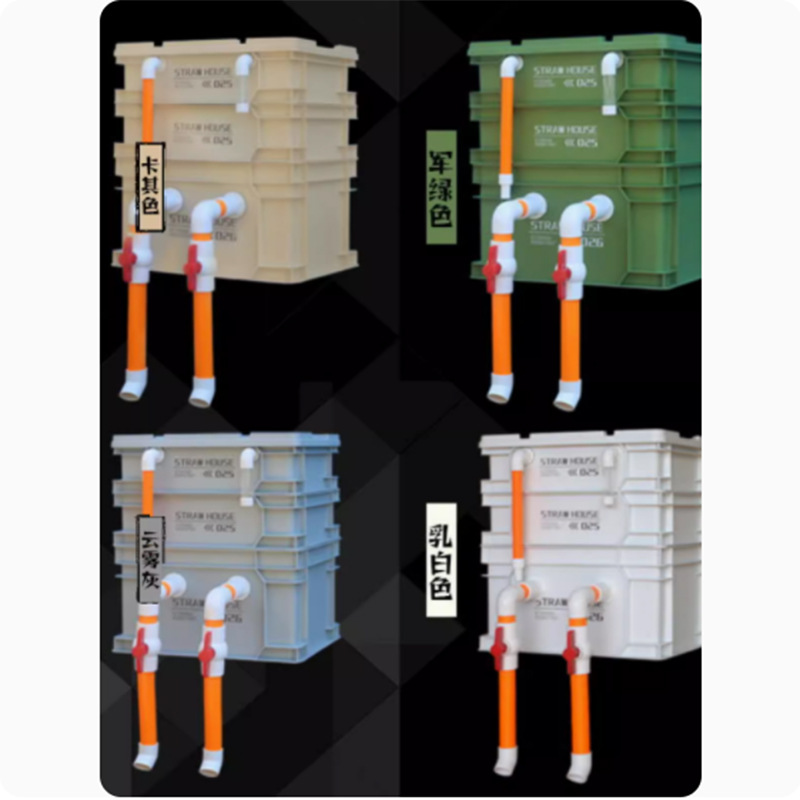 鱼缸过滤器周转箱过滤箱滴流过滤盒水循环系统家庭鱼池过滤器小型