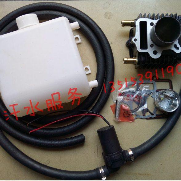 宗申隆鑫福摩托三轮车100cc110发动机改装水冷沸腾循环式铁套缸