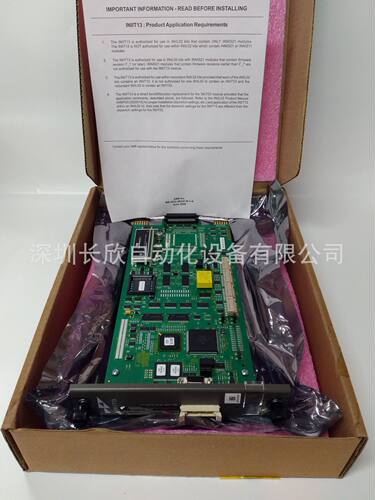 P-HC-BRC-40000000