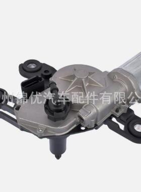 挡风玻璃后雨刮电机适用于AUDI8V0955711