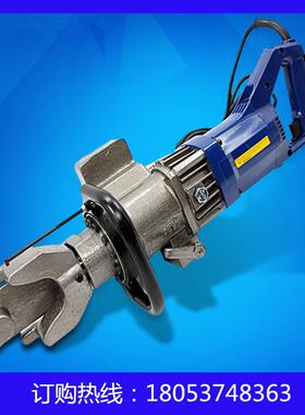 手提式钢筋弯曲机便携式手持钢筋折弯机HRB162225弯曲机