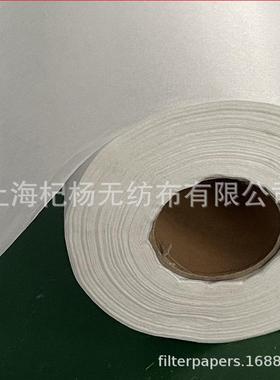 hoffmann霍夫曼过滤纸轧辊车间磨床用乳化液过滤纸