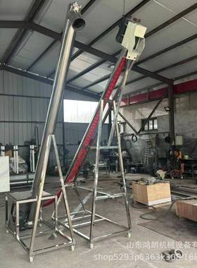 钢管提升机小型多规格上料输送机生物颗粒不锈钢提升机