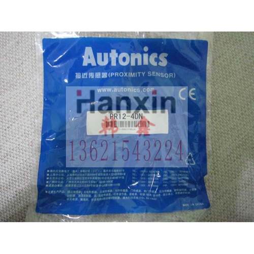 AUTONICS接近开关PR12-2DP2PR12-4DNPR12-4DPPR12-4DN2