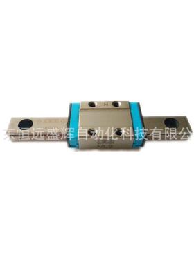 IKO自润滑微型直线导轨短型滑块MLC5MLC9MLC12MLC15MLC20