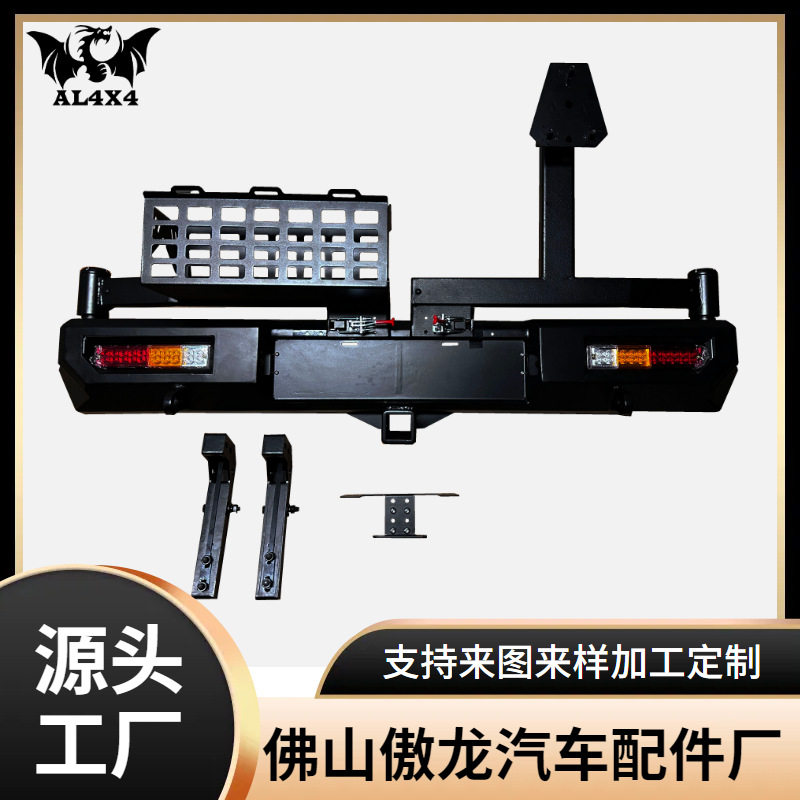 适用于19-24新吉姆尼JINMY改装后杠带收纳框