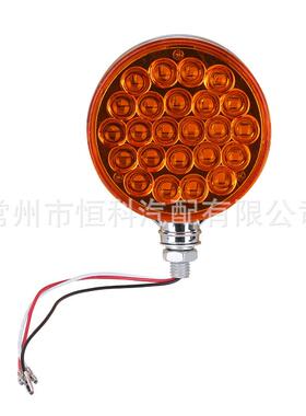 LED尾灯48LED圆形双面灯防水挂车尾灯塑料卡车双面尾灯SM-05