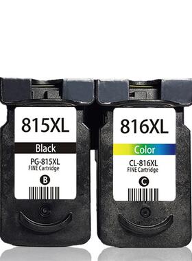 工厂兼容佳螚PG815CL816墨盒连供IP2780MP259236288368