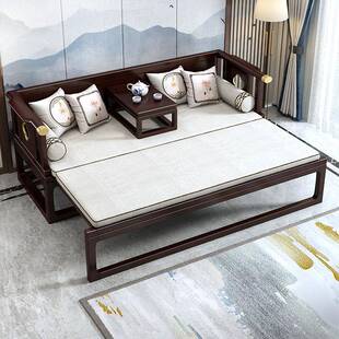新中式罗汉床伸缩实木客厅家具现代简约小户型推拉床沙发床榻炕几
