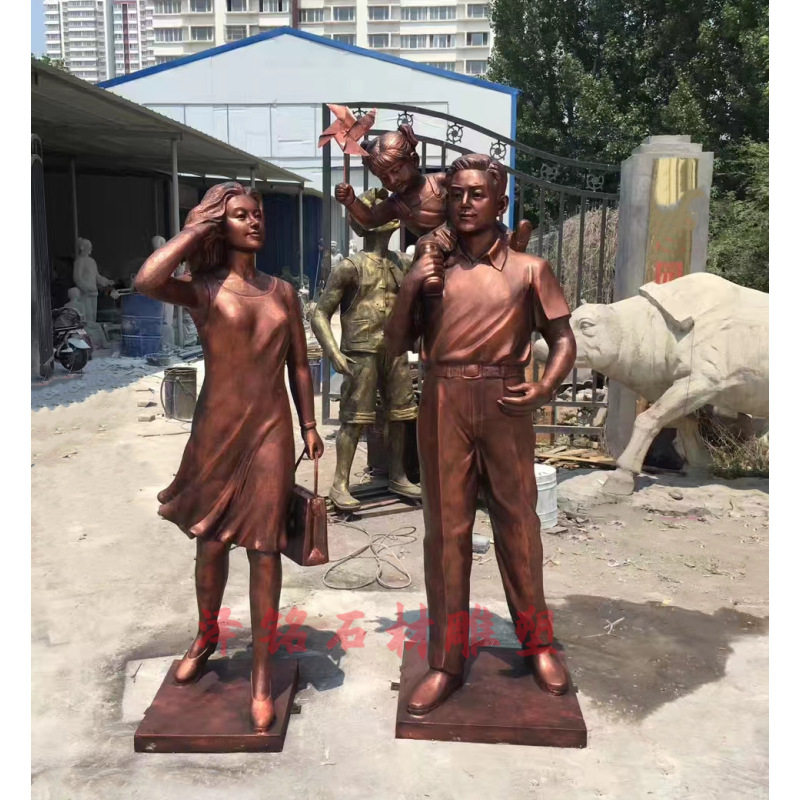 现货现代一家三口人物雕塑铸铜雕塑步行街公园校园文化仿铜大摆件