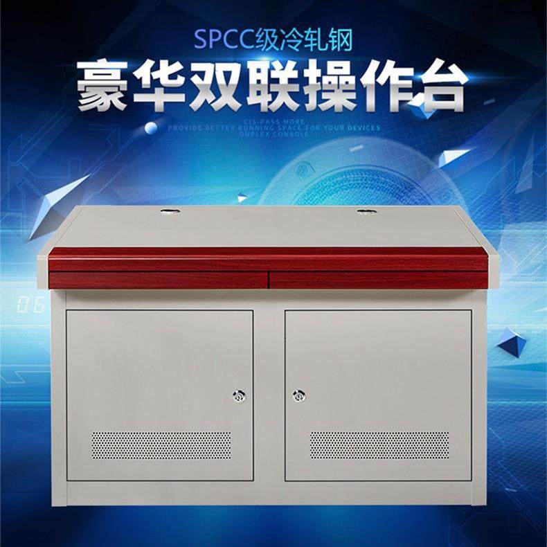 监控操作台三联双联钢木电脑机房指挥中心控制台平台桌4联调度台