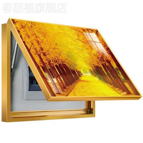 新款发财树电表箱遮挡装饰画横版免打孔现代轻奢餐厅配电箱电盒子