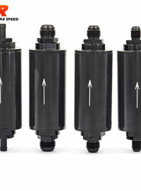 改装汽车E85型铝合金燃油滤清器多尺寸接头50目100μm过滤器