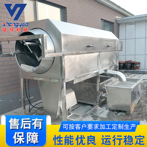 全自动核桃仁去皮机琥珀核桃仁加工设备商用滚筒物理去皮机