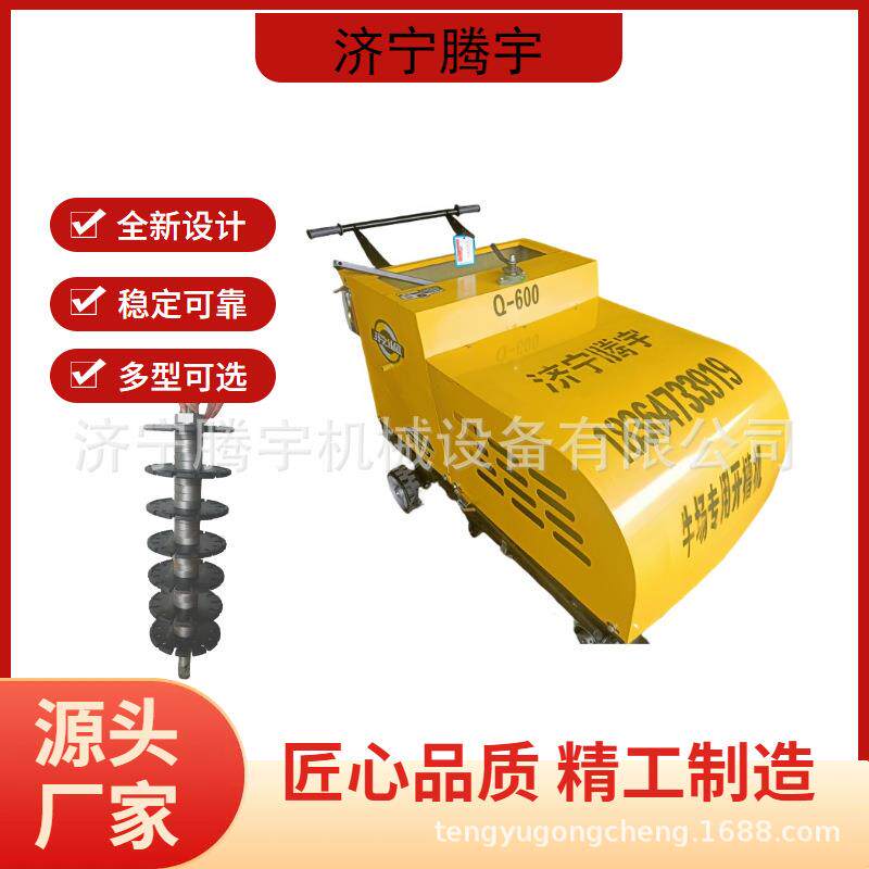 奶牛场路面刻纹机牛场路面开槽机电动牛场刻槽机视频