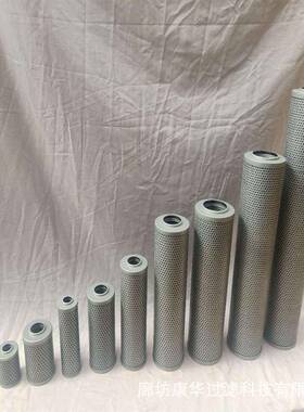 供应液压油滤芯HDX-800×*1、HDX-800×3、5、10、20、30、40