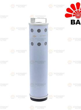 进口滤纸HF-0101液压回油滤芯EF124A65B0088POC00101040A