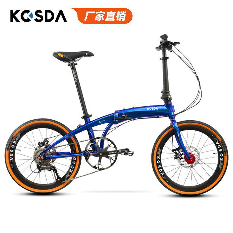 kosda22寸451轮组铝合金超轻折叠自行车变速男女碟刹便携成人单车