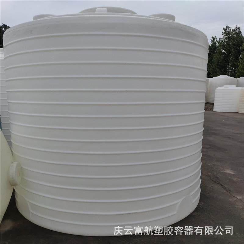 菏泽市郓城县大塑料储罐20吨水箱20立方纯水塑料水塔塑料桶