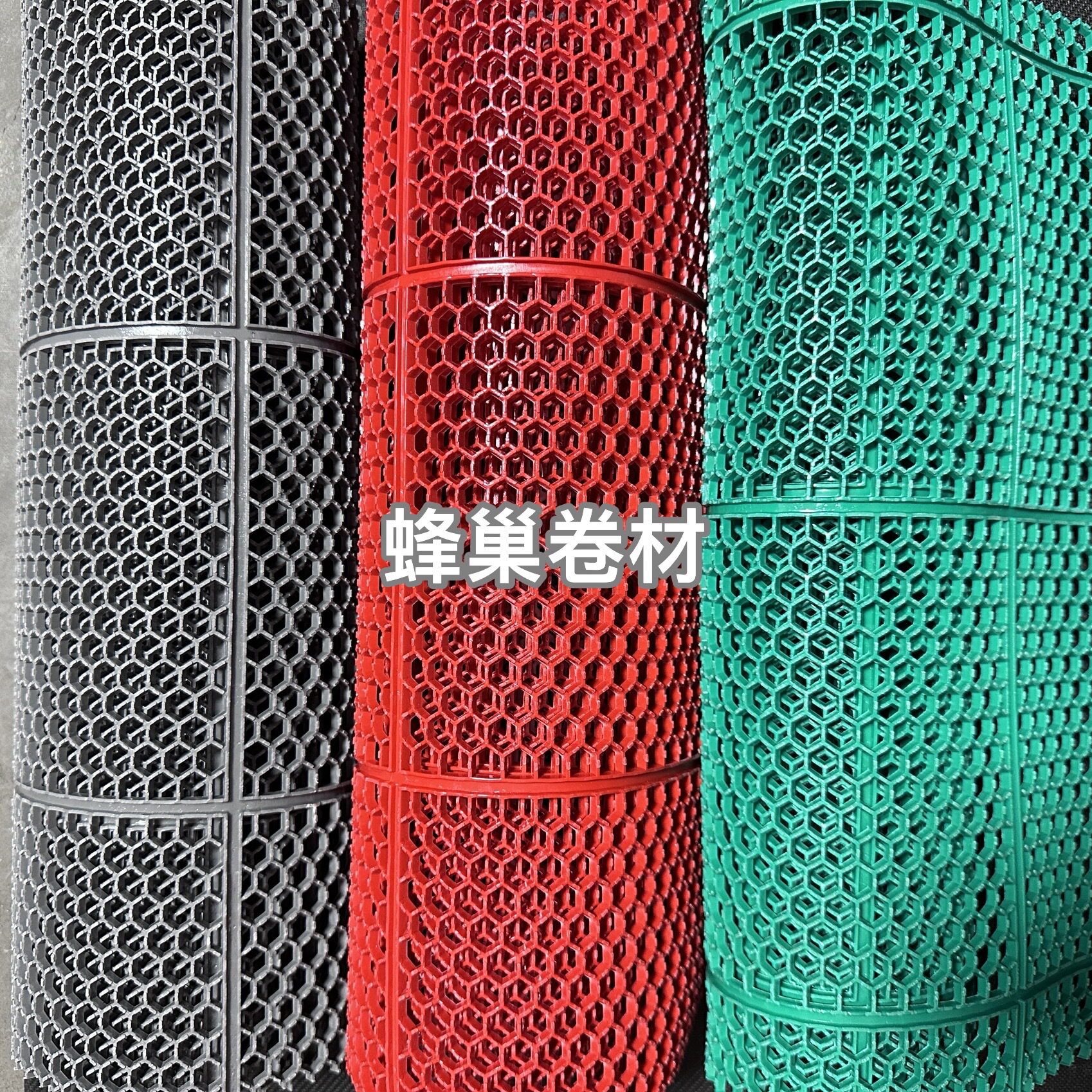 卷材厚防滑地板垫浴室卫生间商用pvc地垫地毯全铺拼接防水专用