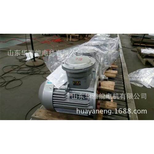 众泰防爆电机YBK3电机|YBK3-160M2-2-15KW电机功率足生产许可证全
