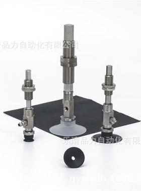 真空吸盘ZPY25DNJ10/DSJ20/DGNJ30/DGSJ40/50-B5-U4-U6-N4-N6-A10