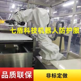 耐为ER10 1000取件机器人防护服玻璃纤维工业防油防水防酸碱